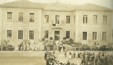 2013 – “La Scuola Elementare di Carugo compie 100 anni”
